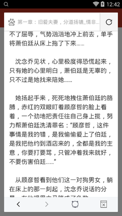 开云软件官网